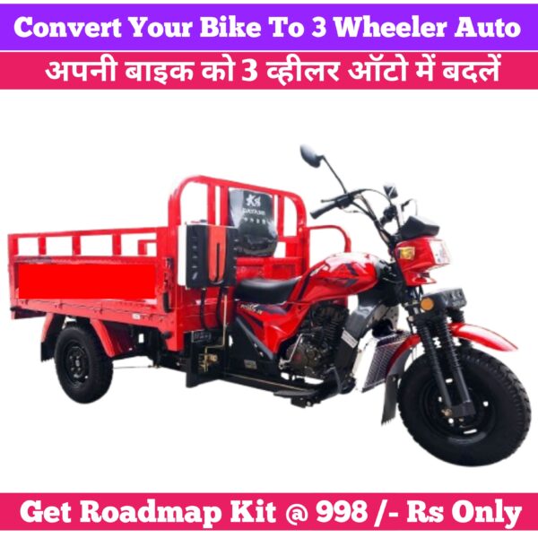 Converting a bike into a 3-wheeler auto With Kit - Image 4