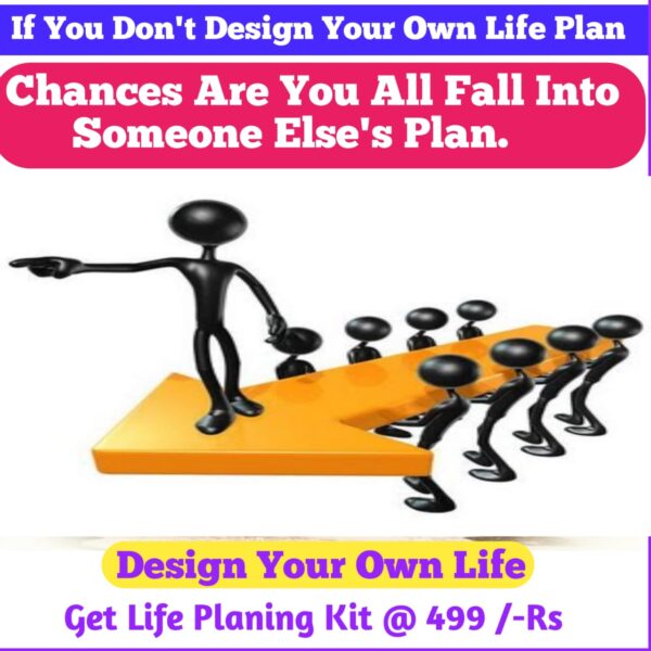 Make A Life Plan With  ( Life Planing Kit ) Digital - Image 6