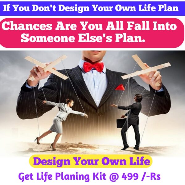 Make A Life Plan With  ( Life Planing Kit ) Digital